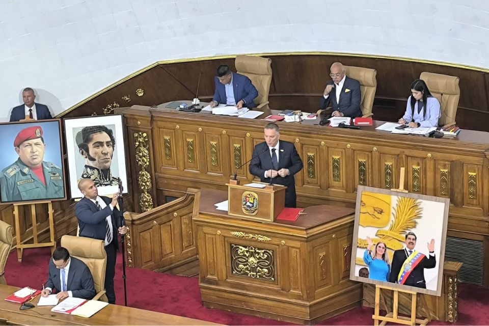 Asamblea Nacional leyes