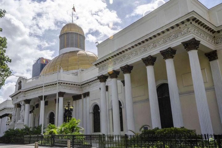 Explanation of reasons for the amnesty law proposal admits political persecution