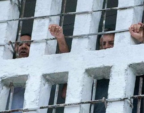 tortura, presos 11J Alexander Díaz Rodríguez