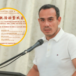 José Jerí missed the Peruvian-Chinese Brotherhood Day despite not having official activities today