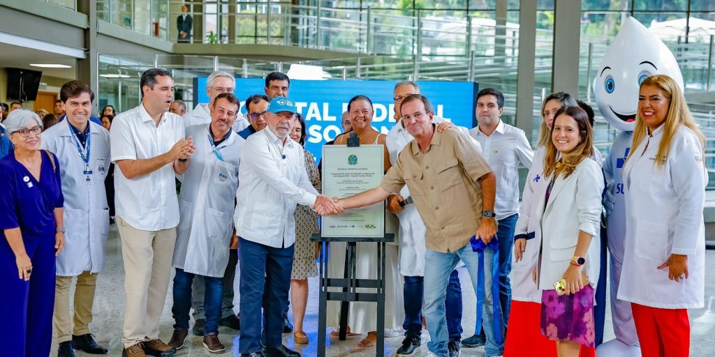 Lula opens emergency room at Hospital Federal Cardoso Fontes in Rio