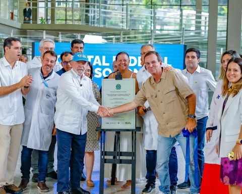 Lula opens emergency room at Hospital Federal Cardoso Fontes in Rio