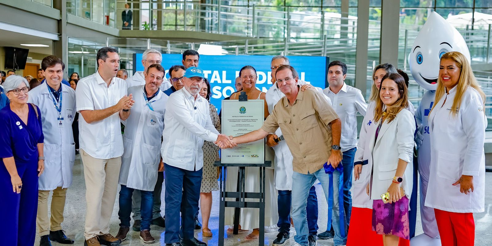 Lula opens emergency room at Hospital Federal Cardoso Fontes in Rio