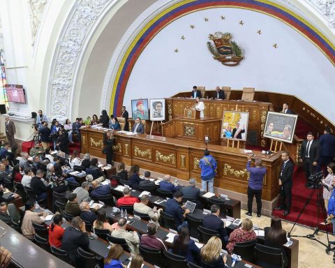 National Assembly unanimously approved 6 articles of the Amnesty Law