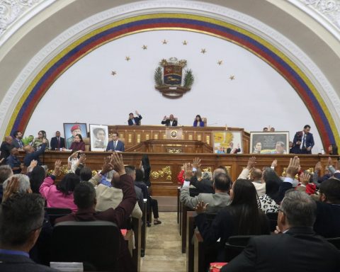 National Assembly unanimously approved the amnesty law