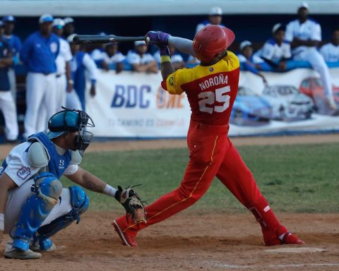 National Series 64: Matanzas leaves Industriales again out of a final