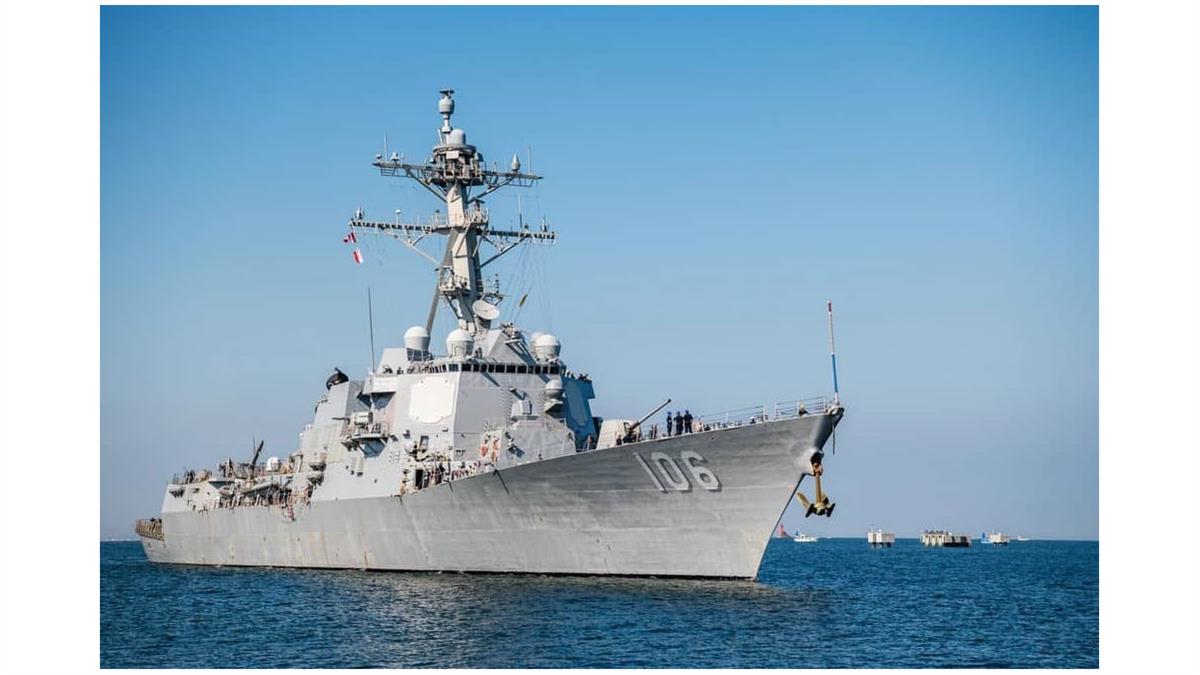 News that was trending Friday, February 6