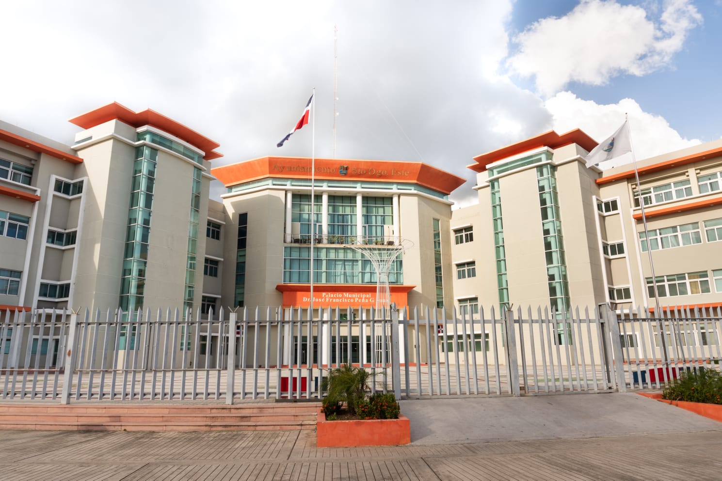 Contrataciones Públicas remite a la PEPCA «irregularidades graves» en compra del Ayuntamiento de Santo Domingo Este