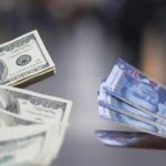 Sol lost against the dollar in the last session of January