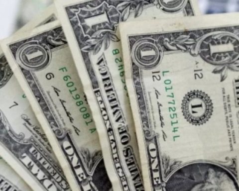 The price of the dollar this Friday, February 13, 2026