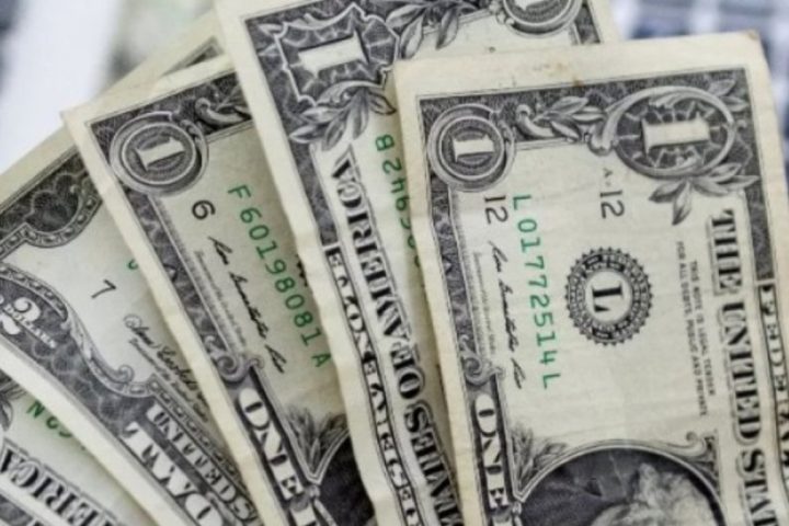 The price of the dollar this Friday, February 13, 2026