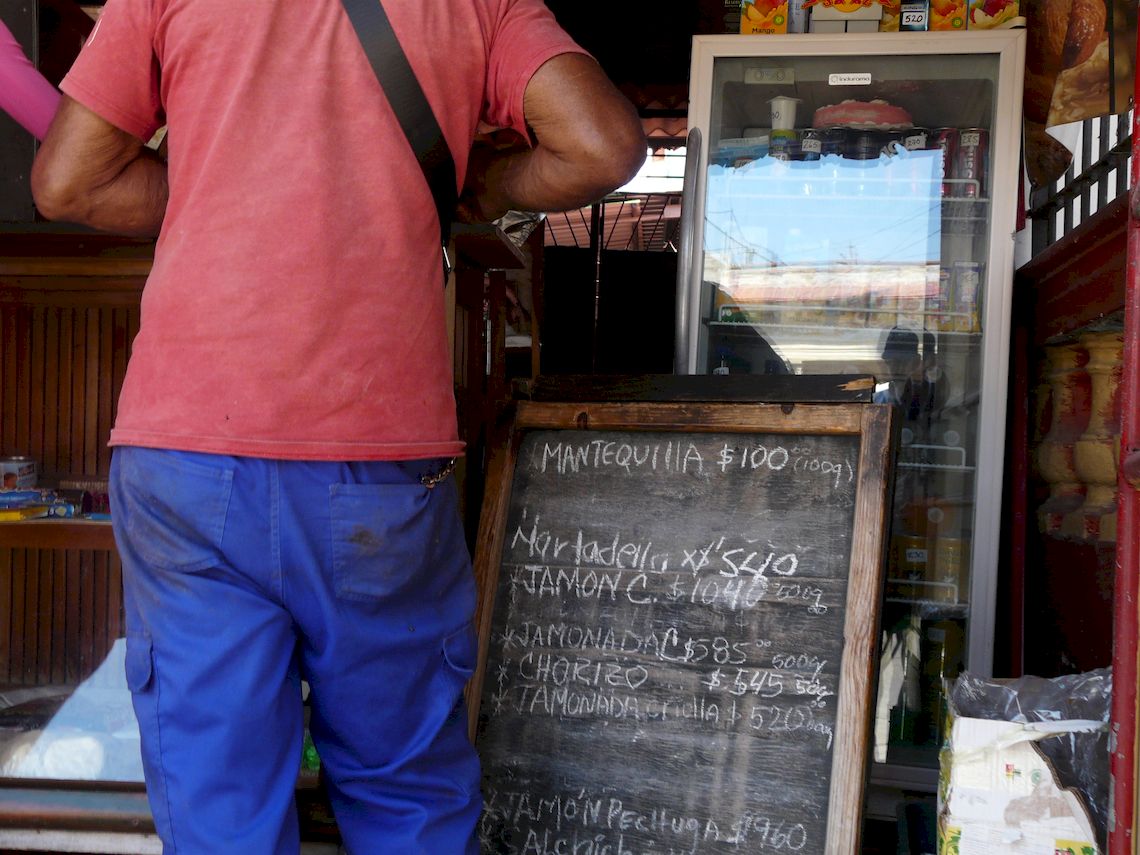 The quarter is not the same: the fuel shortage begins to raise the tide of prices