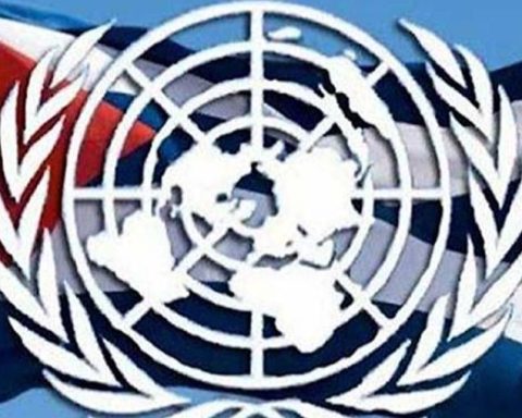 Cuba ONU