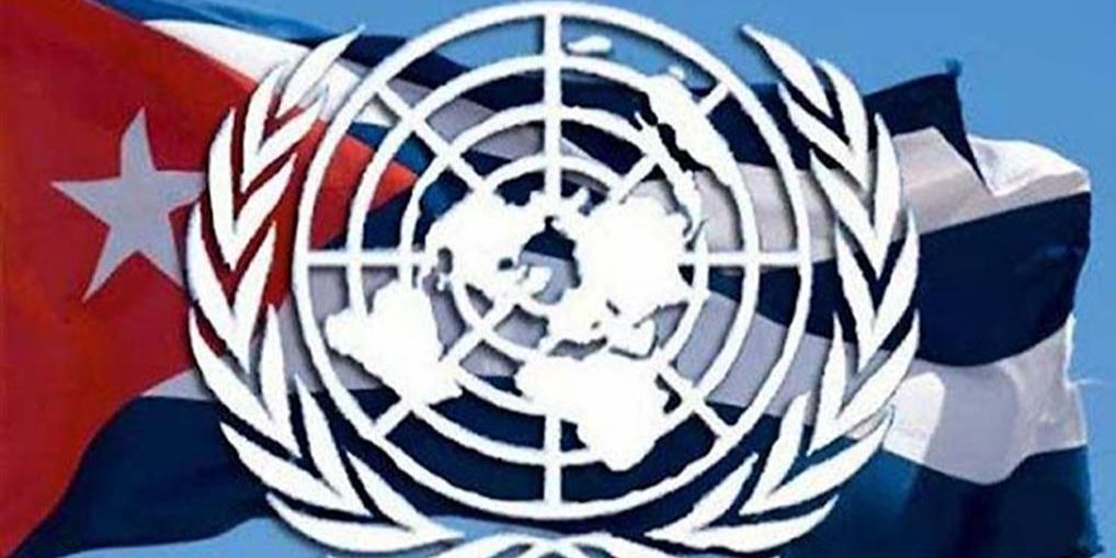 Cuba ONU