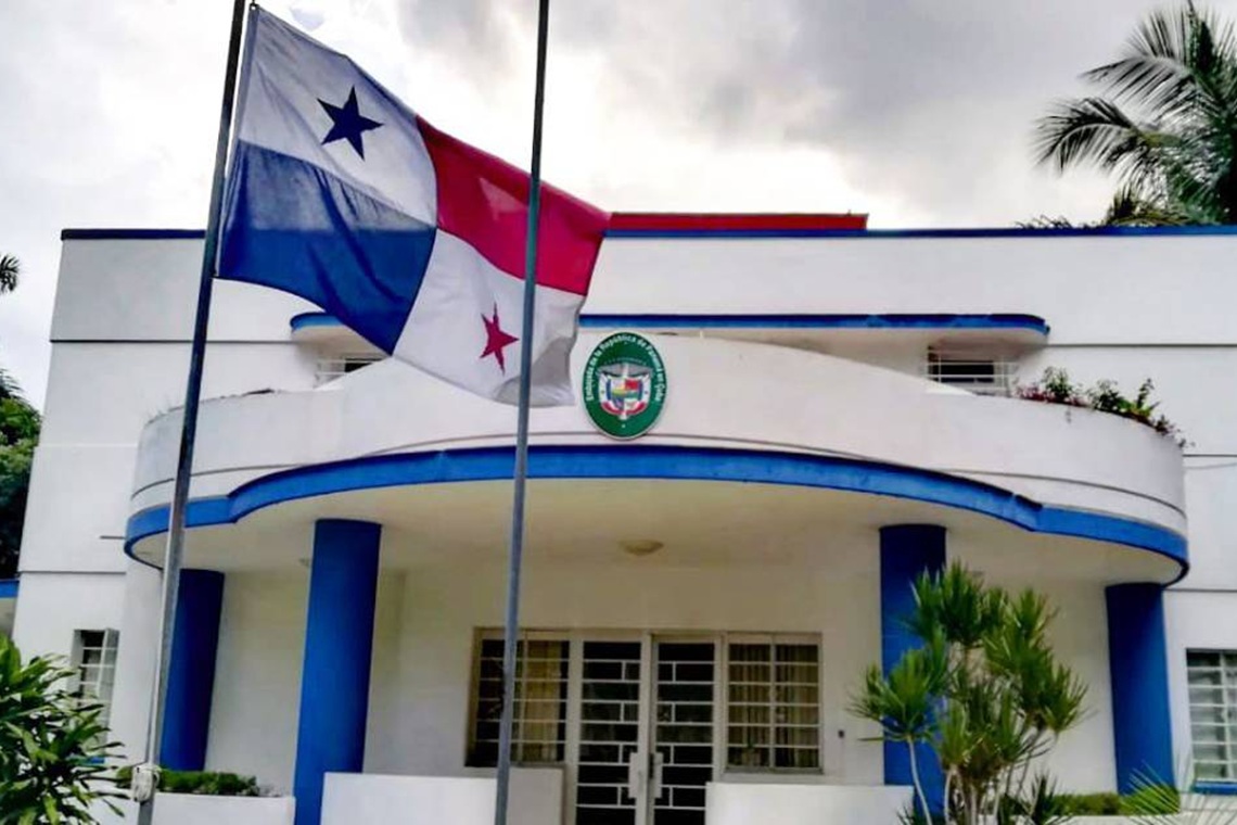 Government of Panama confirms detention of compatriots in Cuba and asks for “full respect for their rights”