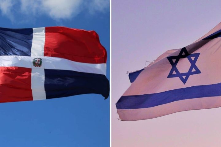 Israel congratulates the Dominican Republic on its national independence