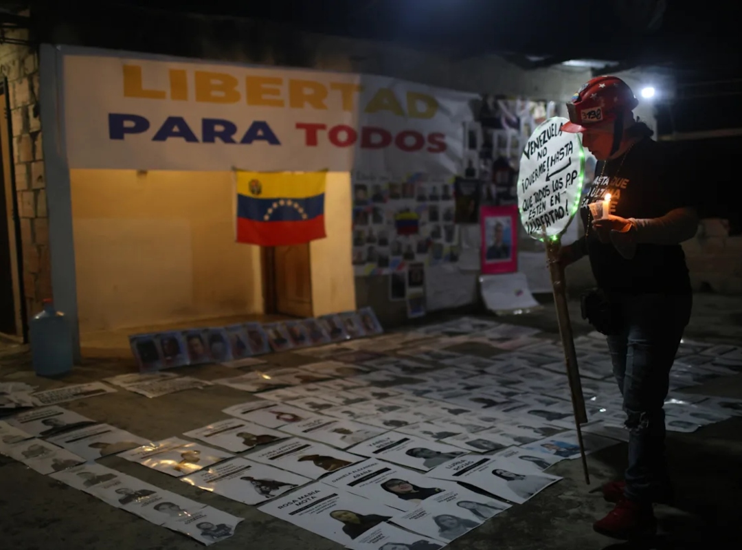 Jorge Arreaza announced the release of 31 soldiers within the framework of the amnesty law