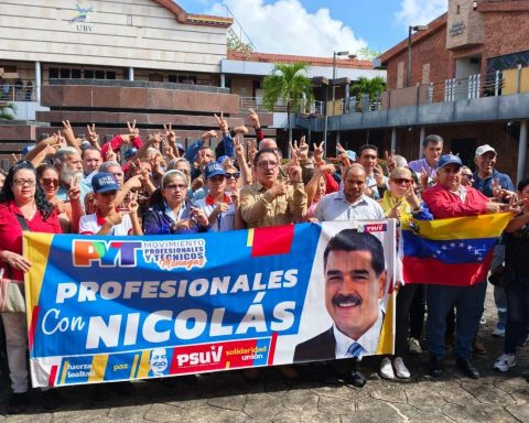 They announce a plan to defend the image of the President