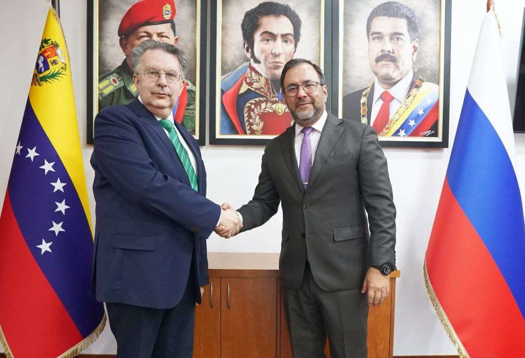 Venezuela and Russia review progress of bilateral cooperation